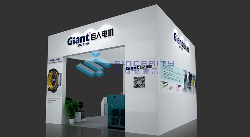 電機(jī)展臺設(shè)計(jì)