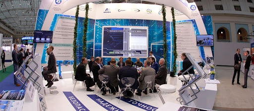 第十一屆核工業(yè)供應商國際論壇