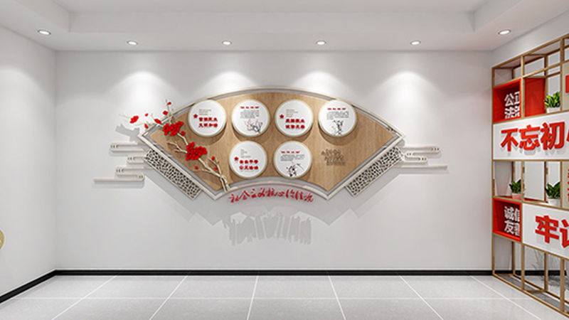 文化墻設(shè)計實景圖