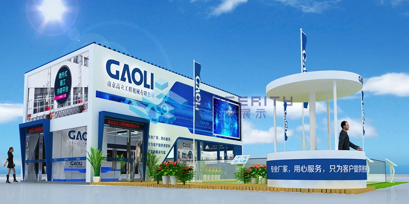 工業(yè)展廳設計圖