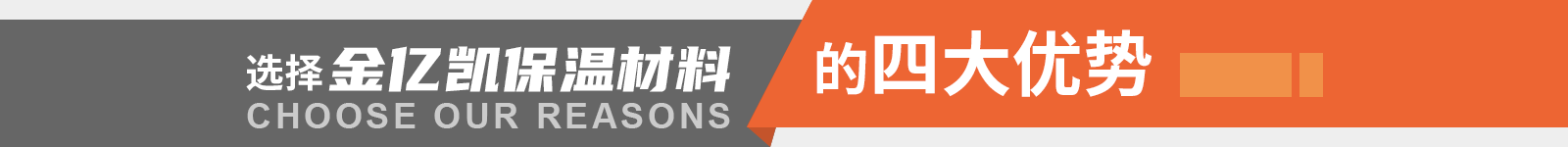 武漢塑料制品加工